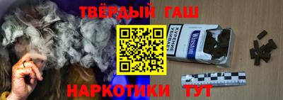 прущий лед Пыть-Ях