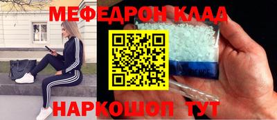 MDMA Premium VHQ Пушкино