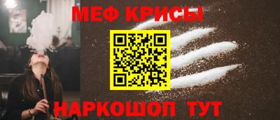 MDMA Premium VHQ Пушкино