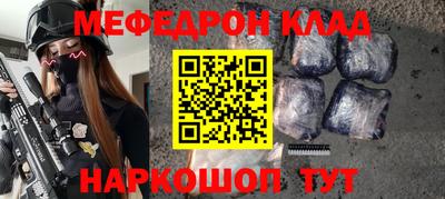гашиш Пугачёв