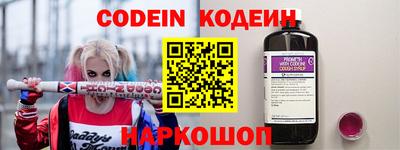 MDMA Premium VHQ Пушкино