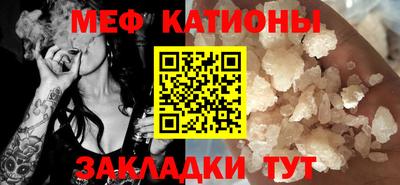 прущий лед Пыть-Ях